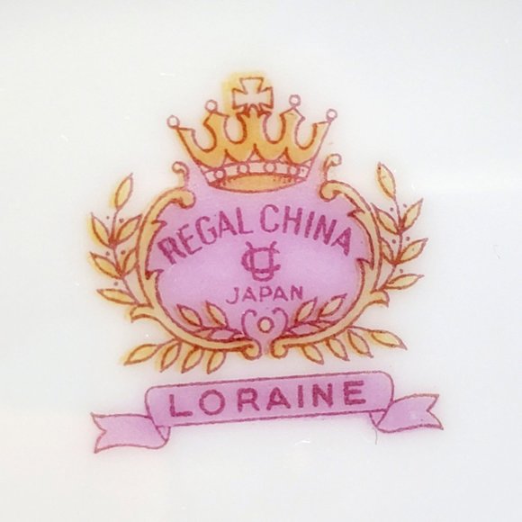 Regal China Lorraine Gravy Boat with Attached Underplate Japan MCM Vintage - Picture 4 of 4